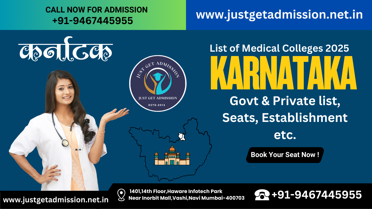 List of Medical Colleges in Karnataka 2025: Govt & Private list, Seats, Establishment etc.